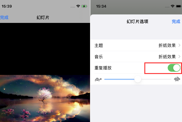 循化苹果14维修店分享iPhone14相册视频如何循环播放