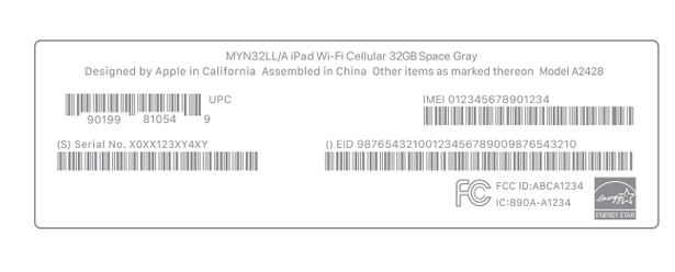 循化苹循化果维修网点分享iPhone如何查询序列号