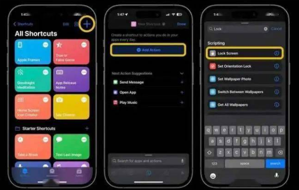 循化苹果14锁屏维修店分享iPhone14升级iOS16.4后如何创建锁屏快捷方式 
