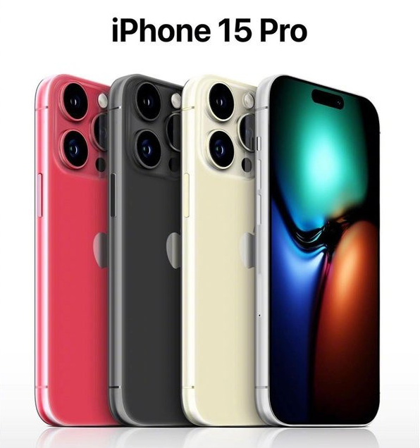 循化苹果维修网点分享iPhone 15 Pro长什么样 